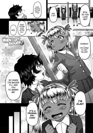 Muchi Lover  {doujins.com} Page #76