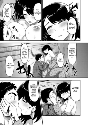 Muchi Lover  {doujins.com} Page #102