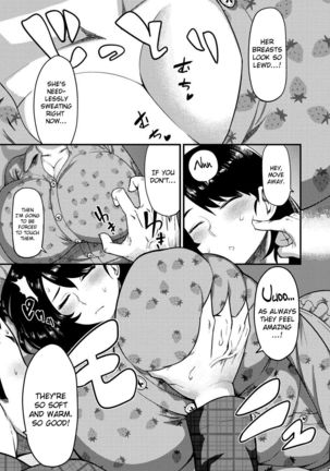 Muchi Lover  {doujins.com} Page #98