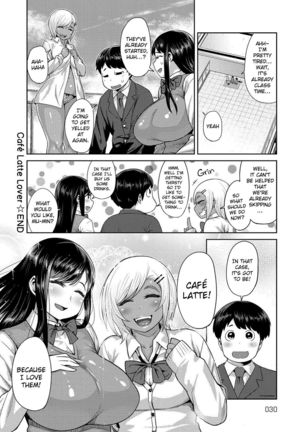 Muchi Lover  {doujins.com} Page #29