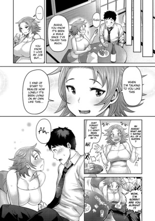 Muchi Lover  {doujins.com} Page #193