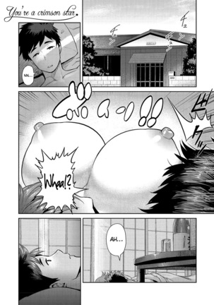 Muchi Lover  {doujins.com} Page #182