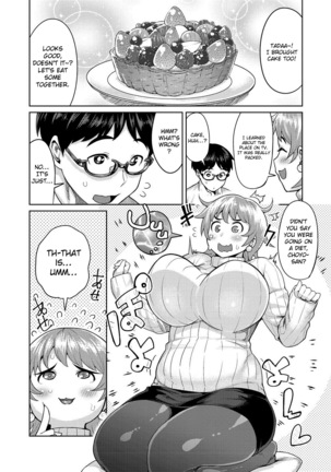 Muchi Lover  {doujins.com} Page #139