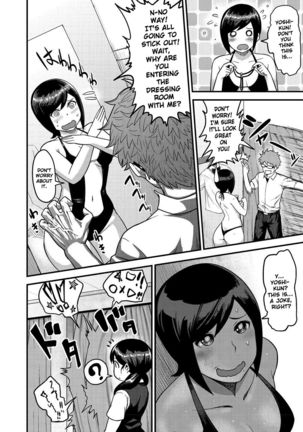 Muchi Lover  {doujins.com} Page #37