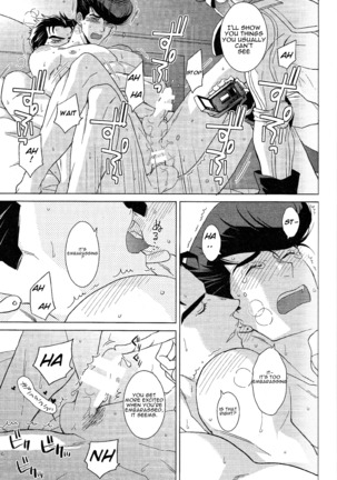 REC Page #15