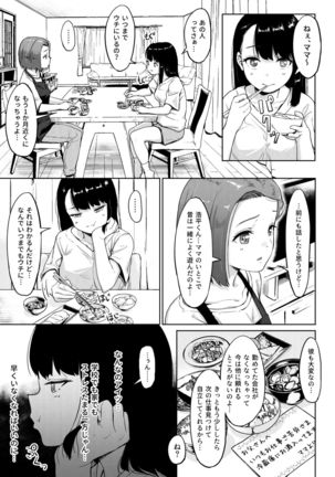 Image 8699864