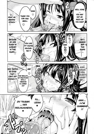 Tsubomi Hiraku wa Beni no Hana Page #21