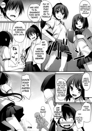 Wagamama Pet Life! Page #22