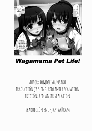 Wagamama Pet Life! - Page 26