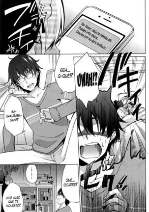 Gohoushi Shimasu! Page #7