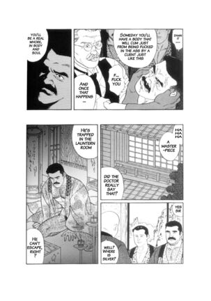 Shirogane-no-Hana The Silver Flower Vol. 1 Prologue - Page 40