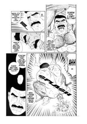 Shirogane-no-Hana The Silver Flower Vol. 1 Prologue Page #65
