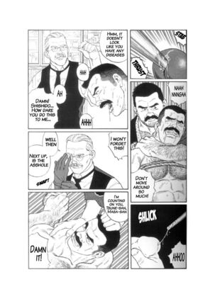 Shirogane-no-Hana The Silver Flower Vol. 1 Prologue Page #33