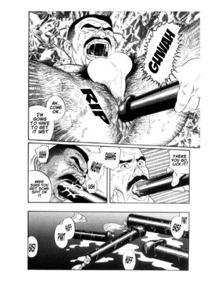 Shirogane-no-Hana The Silver Flower Vol. 1 Prologue Page #72