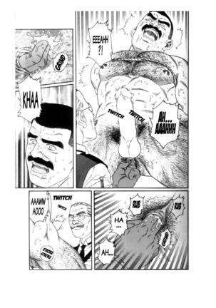 Shirogane-no-Hana The Silver Flower Vol. 1 Prologue Page #37
