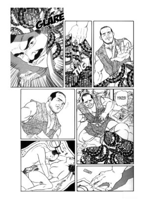 Shirogane-no-Hana The Silver Flower Vol. 1 Prologue Page #45