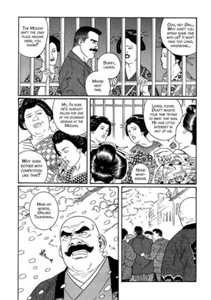 Shirogane-no-Hana The Silver Flower Vol. 1 Prologue - Page 6