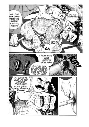 Shirogane-no-Hana The Silver Flower Vol. 1 Prologue Page #28