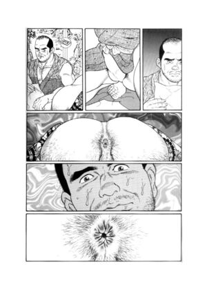 Shirogane-no-Hana The Silver Flower Vol. 1 Prologue Page #46
