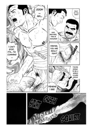 Shirogane-no-Hana The Silver Flower Vol. 1 Prologue Page #24