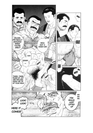 Shirogane-no-Hana The Silver Flower Vol. 1 Prologue Page #38