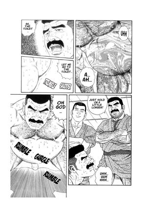 Shirogane-no-Hana The Silver Flower Vol. 1 Prologue Page #63