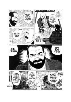 Shirogane-no-Hana The Silver Flower Vol. 1 Prologue Page #67