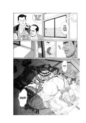 Shirogane-no-Hana The Silver Flower Vol. 1 Prologue Page #44