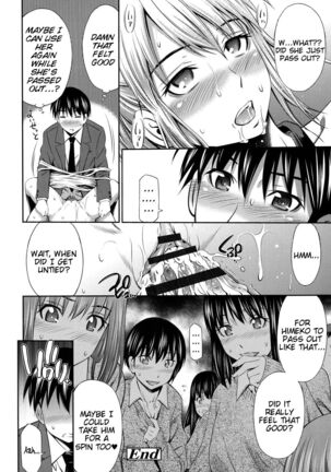 Himegoto x Memories - Page 157