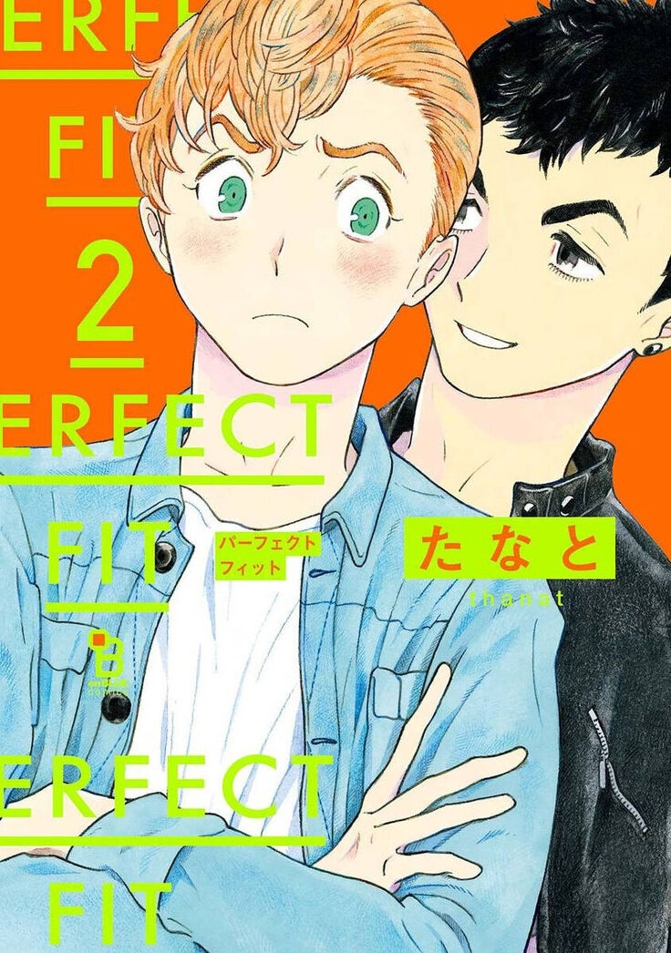 PERFECT FIT Ch. 1-6