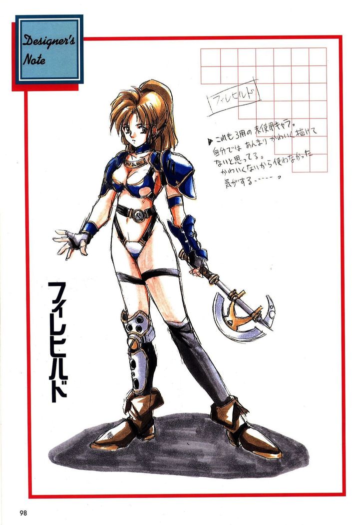 Mahjong Fantasic Art Collection