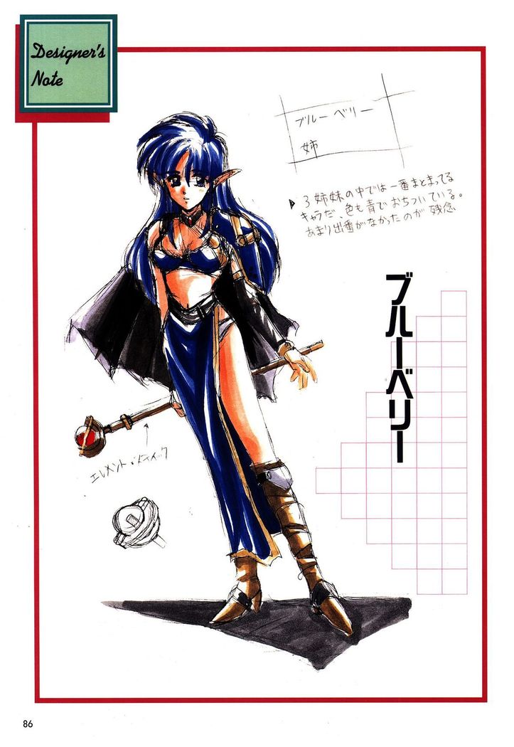 Mahjong Fantasic Art Collection