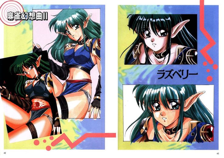 Mahjong Fantasic Art Collection