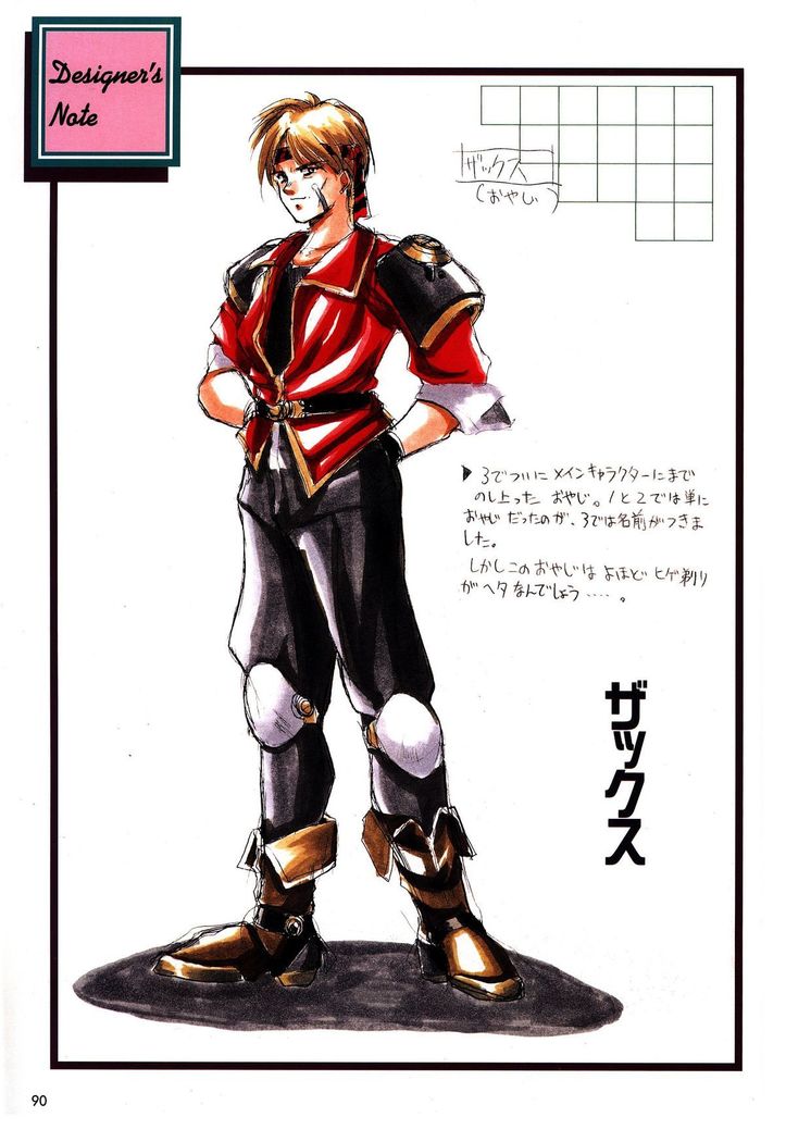 Mahjong Fantasic Art Collection