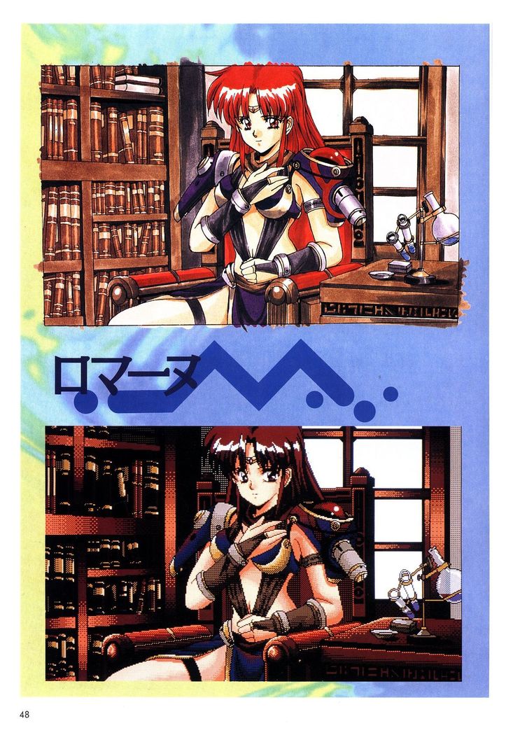 Mahjong Fantasic Art Collection