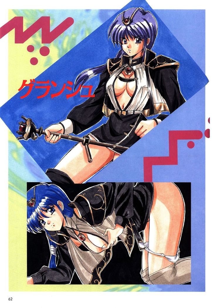 Mahjong Fantasic Art Collection