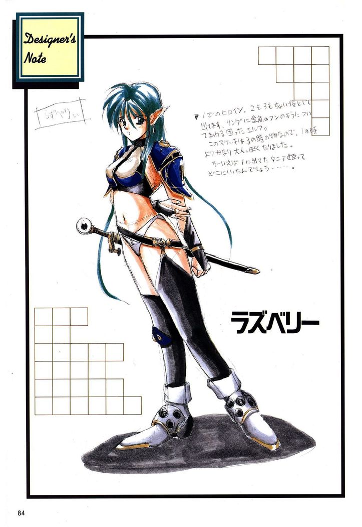 Mahjong Fantasic Art Collection