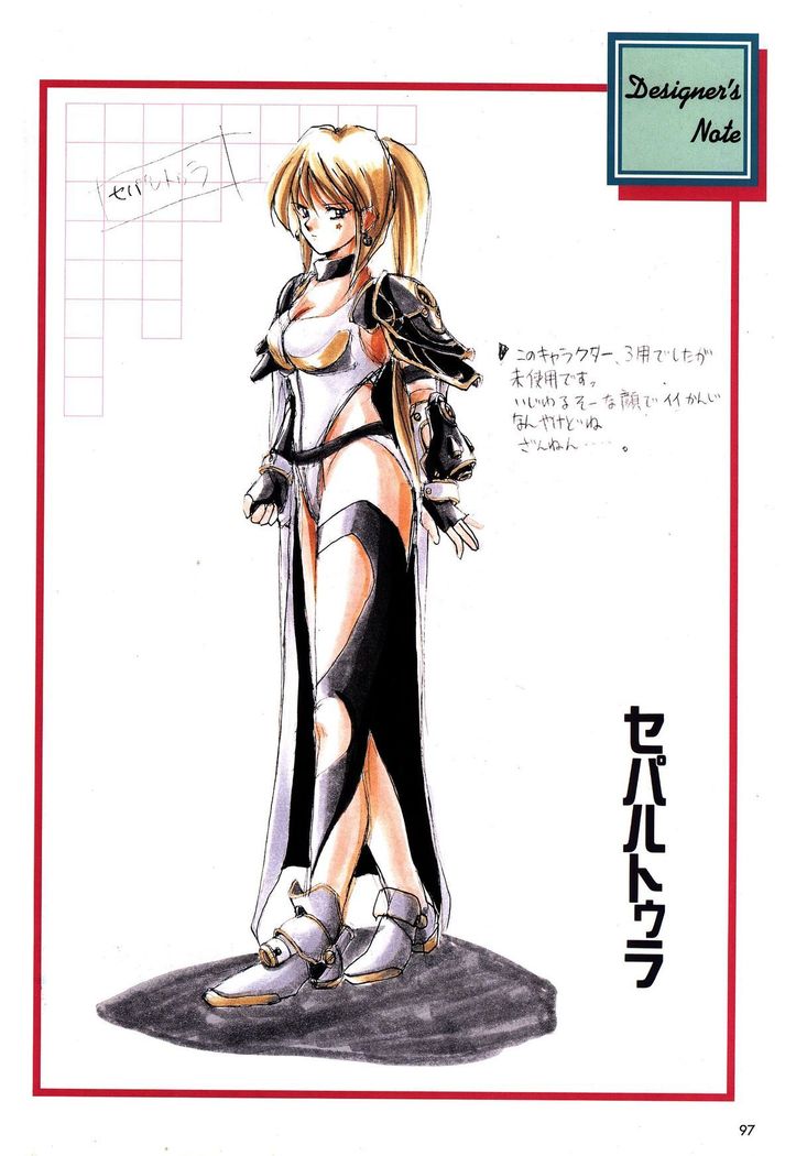 Mahjong Fantasic Art Collection