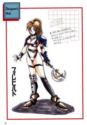 Mahjong Fantasic Art Collection Page #102
