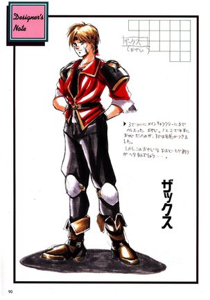 Mahjong Fantasic Art Collection Page #94