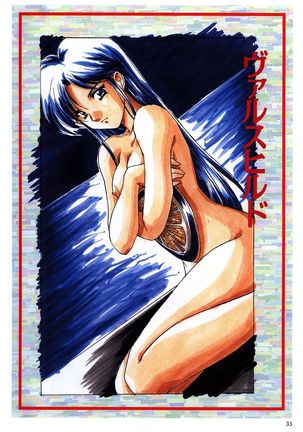 Mahjong Fantasic Art Collection Page #42