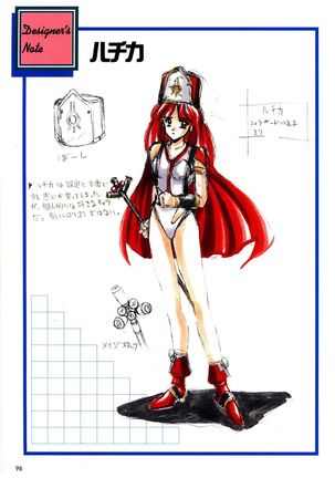 Mahjong Fantasic Art Collection Page #100