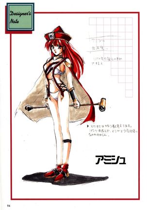 Mahjong Fantasic Art Collection Page #98
