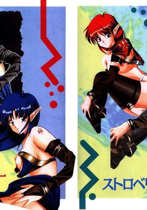 Mahjong Fantasic Art Collection Page #50