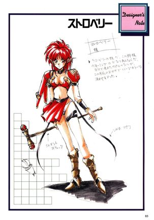 Mahjong Fantasic Art Collection Page #89