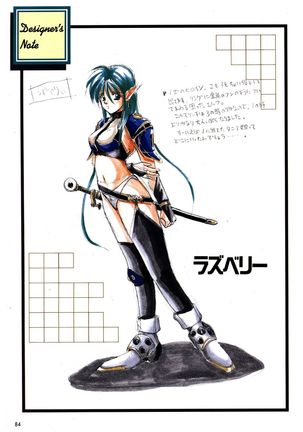 Mahjong Fantasic Art Collection Page #88