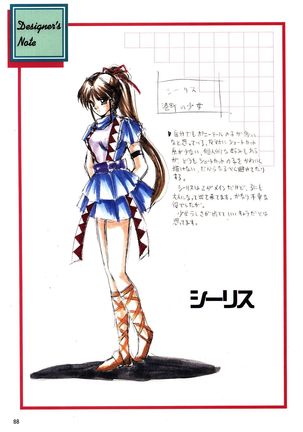 Mahjong Fantasic Art Collection Page #92