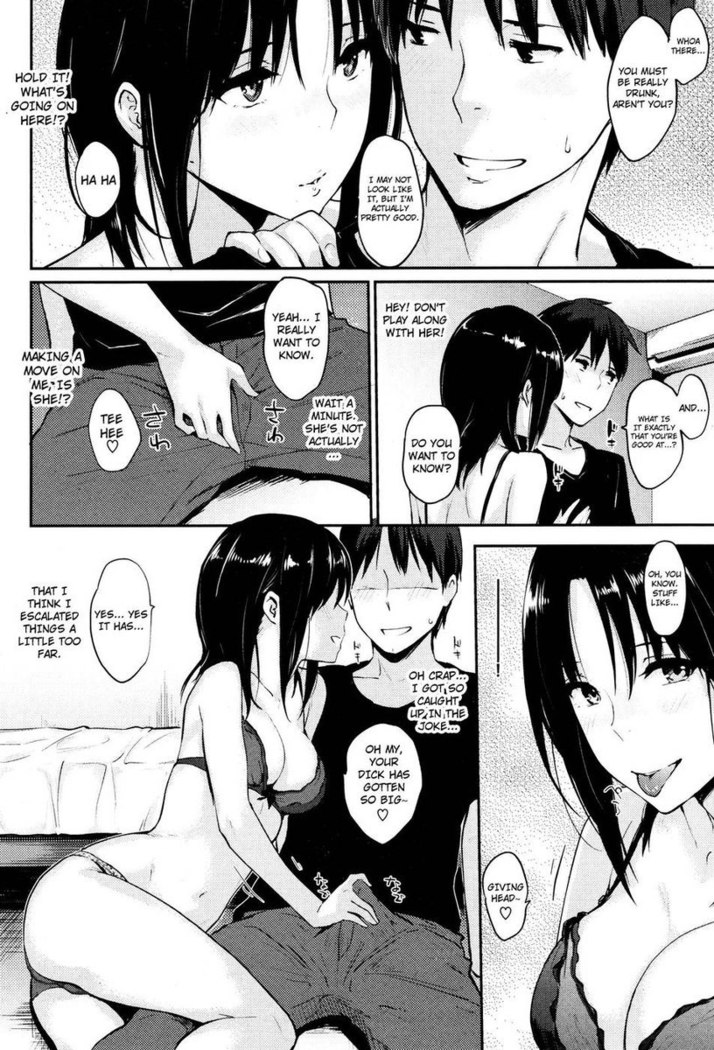 My Next Door Neighbor, Yamasaki-san