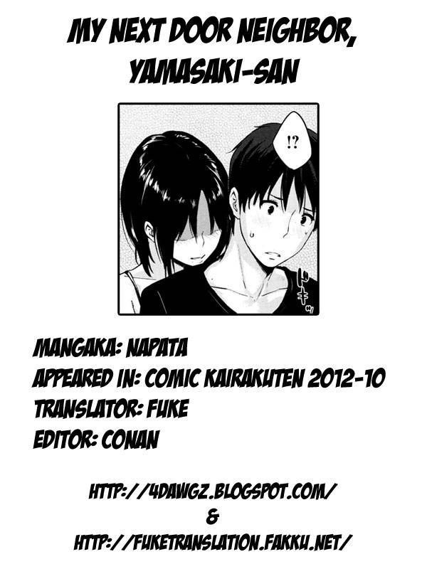 My Next Door Neighbor, Yamasaki-san