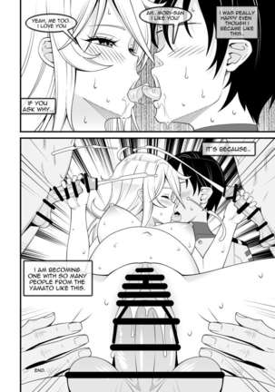 Yamato's Beauty Page #17